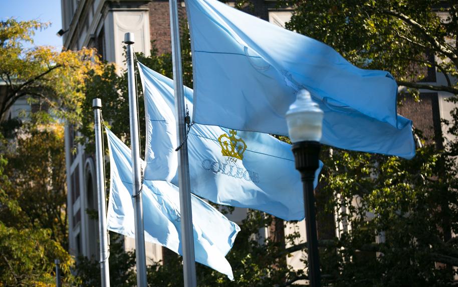 College flags