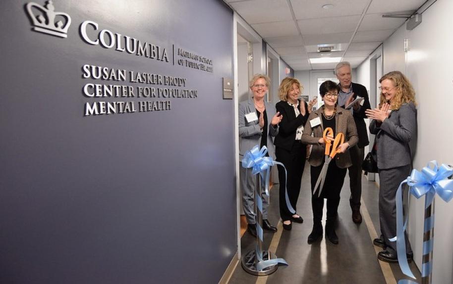 Brody Center Dedication