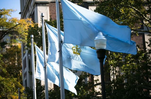 Columbia College Flags